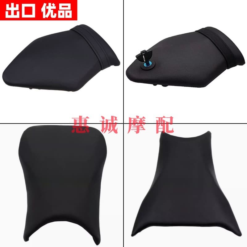 Suitable for BMW BMW S1000RR S1000R 09-18 years front and rear seat cushions front and rear seat bags