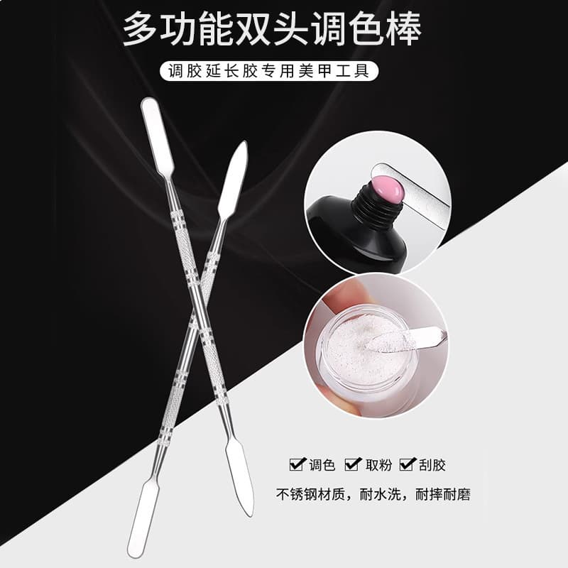 Nail art color stick, dual-purpose, foundation color blending, smudged, painted, embossed, makeup stirring stick, glue palette knife