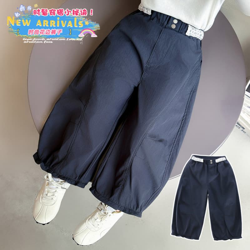 Girls Pants Spring and Autumn 2026 New Children's Autumn Style Casual Pants Girls Baby Autumn Fashionable Scimitar Pants