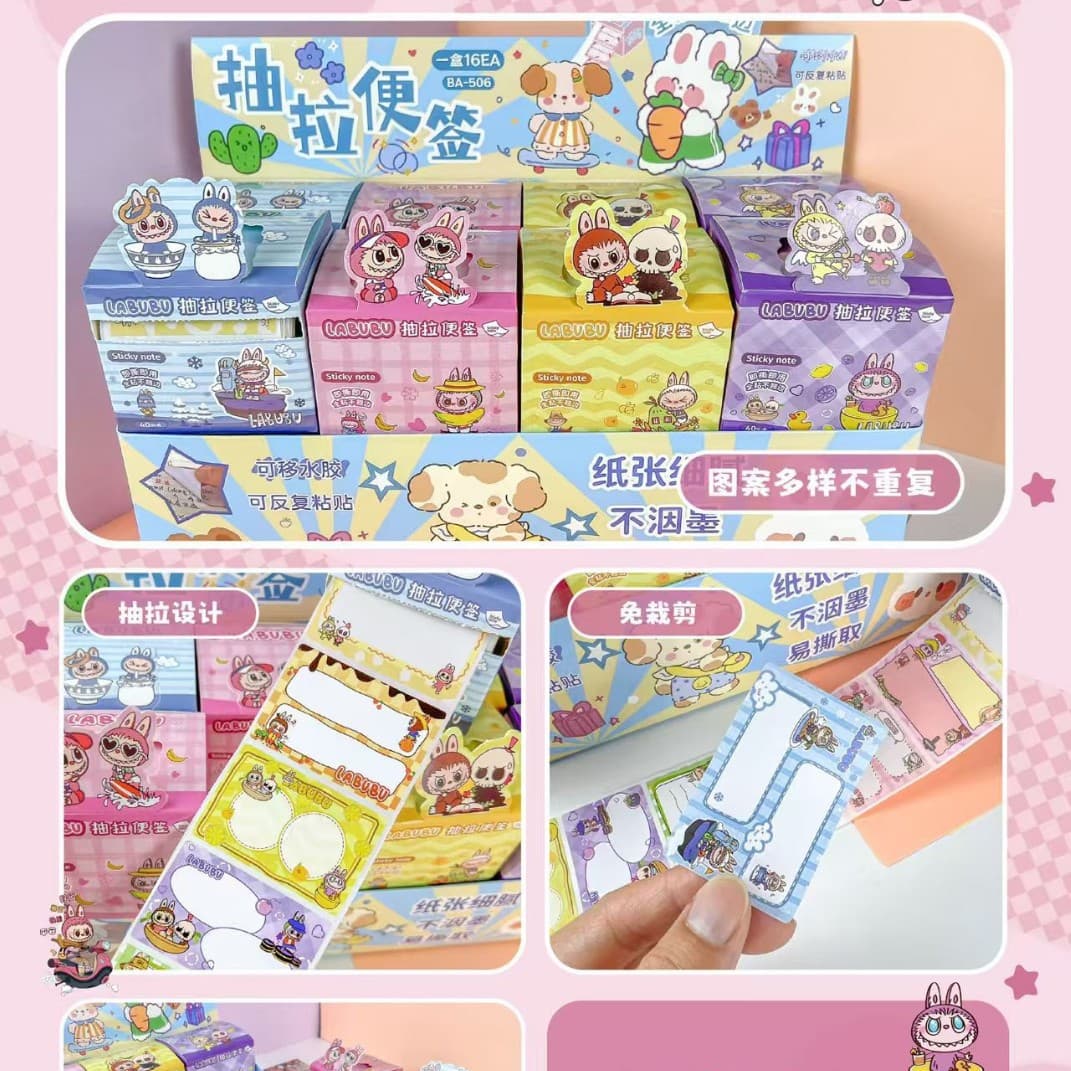 Best-selling Witch Hunters Pull-out Sticky Note Pad Cartoon K-Pop Portable Drawer Sticky Notes Wholesale