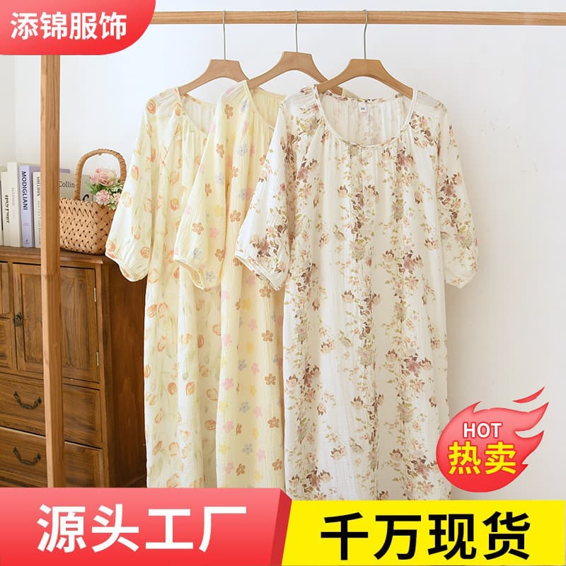 Washed Cotton Crepe Fabric Round Neck Mid-Sleeve Nightgown for Women, Spring and Summer Lightweight Double-Layer Crepe Cotton Dress, Sleepwear and Homewear