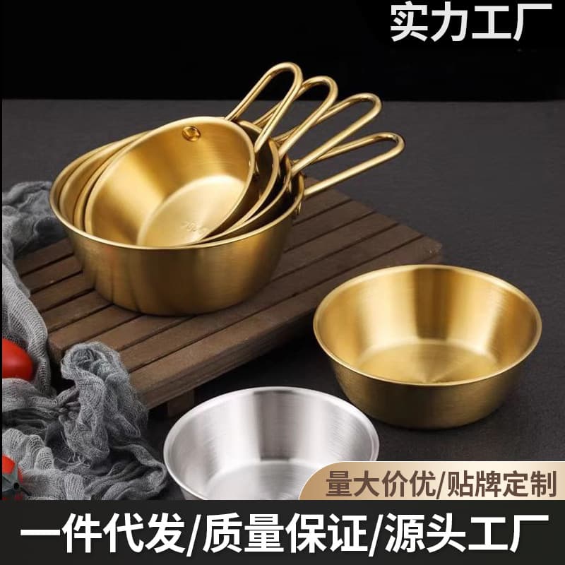 Korean Style Stainless Steel 304 Rice Wine Bowl Dining Utensils Yellow Wine Bowl Restaurant Special Hot And Cold Soup Bowl