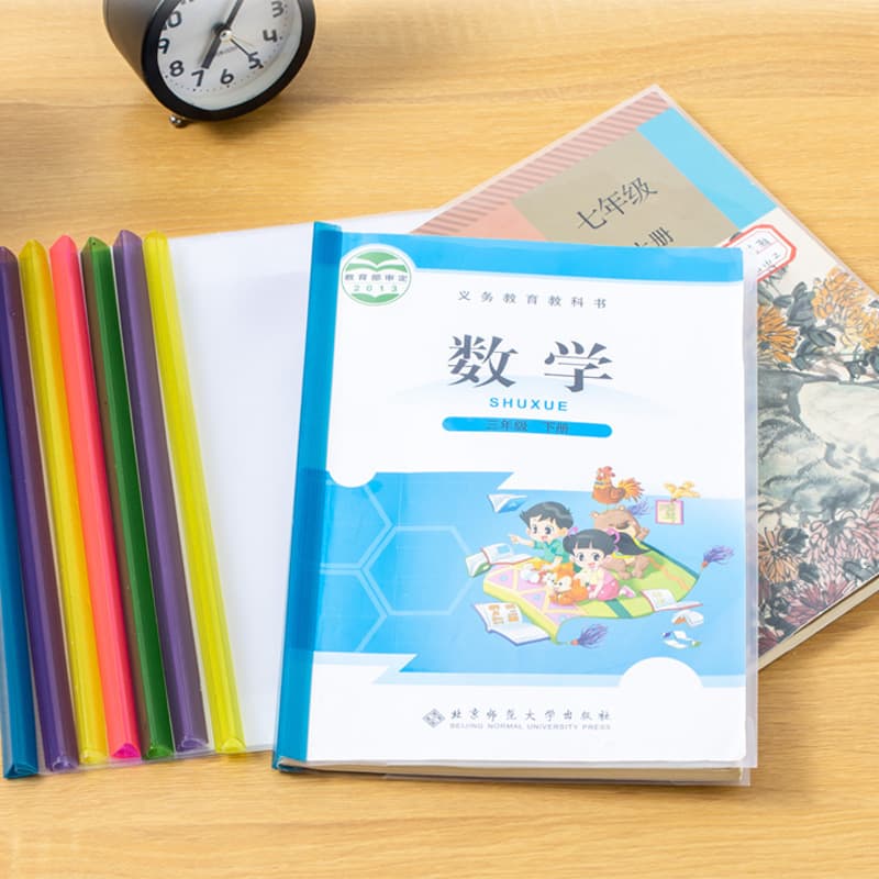 Mimosa with Rod Book Cover Thickened Transparent Pull Rod Clip Book Film Wrapping Paper Book Protective Sleeve Waterproof