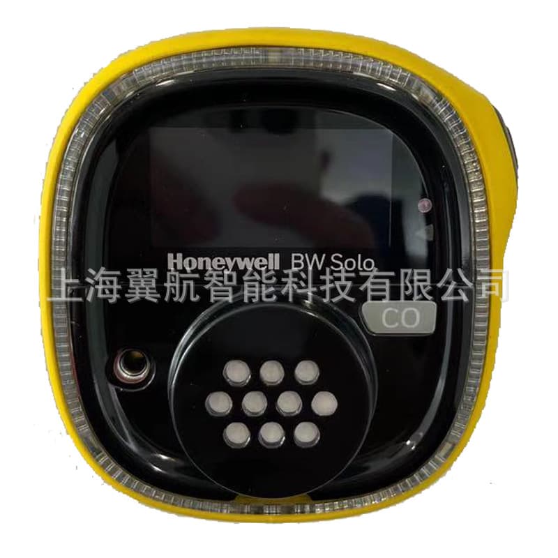 Honeywell BW SOLO BWS2-M-Y Portable Carbon Monoxide Detector (CO Alarm)