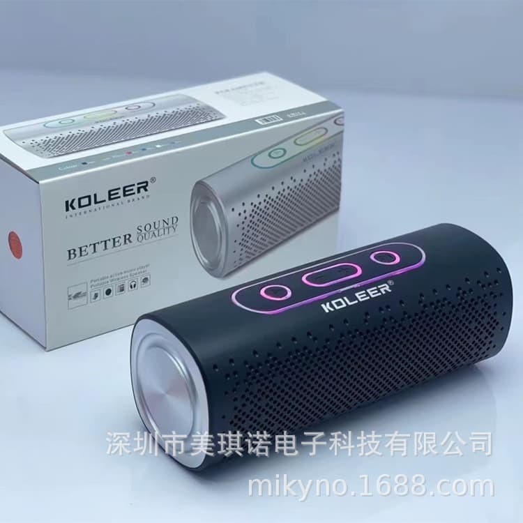 Bluetooth Speaker S819 Outdoor Wireless Portable LED Light Card Slot FM Subwoofer Speaker