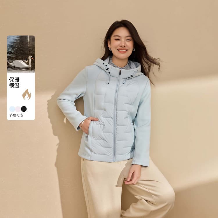 [City Wanderer] 90% White Duck Down Knitted Patchwork Slim Fit Jacket Xianlixiu Plus Size Women's Clothing Autumn New Arrival