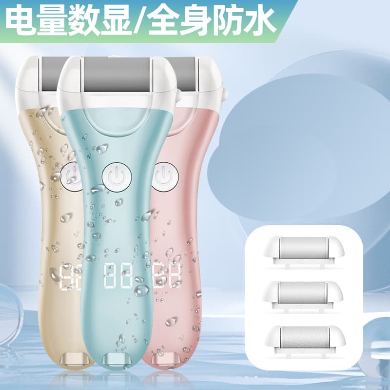 Cross-border Electric Foot File Callus Remover Rechargeable Digital Display Pedicure Tool Foot Skin Remover