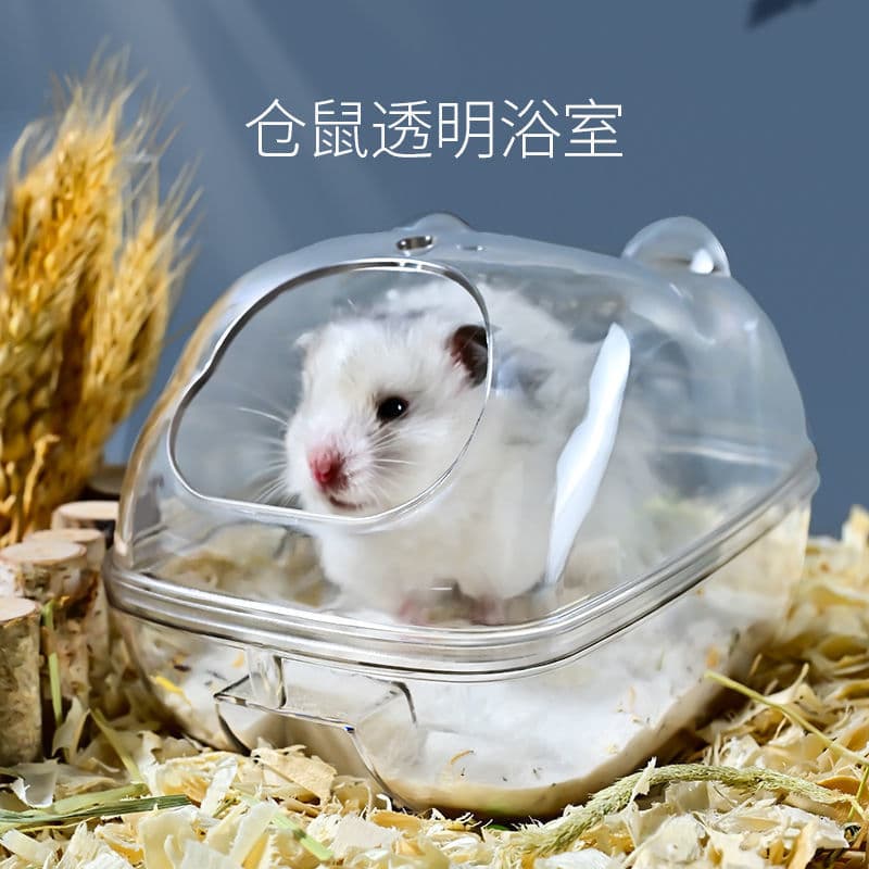 Manufacturer Wholesale Hamster Bathroom Toilet Dual-Use Nest Golden Hamster Bath Tub Bath Sand Urine Sand Splash-Proof Supplies Cleaning