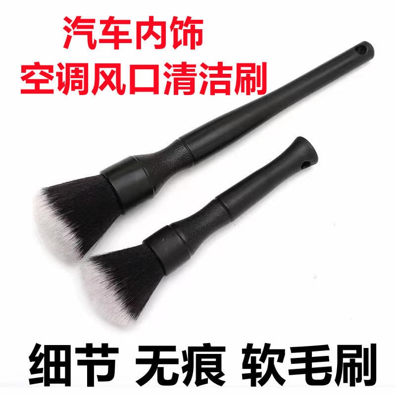 Soft Bristle Brush for Cleaning Dust Details, Phone, Laptop, Motherboard, Keyboard, Fan Dust Removal Cleaning Tool