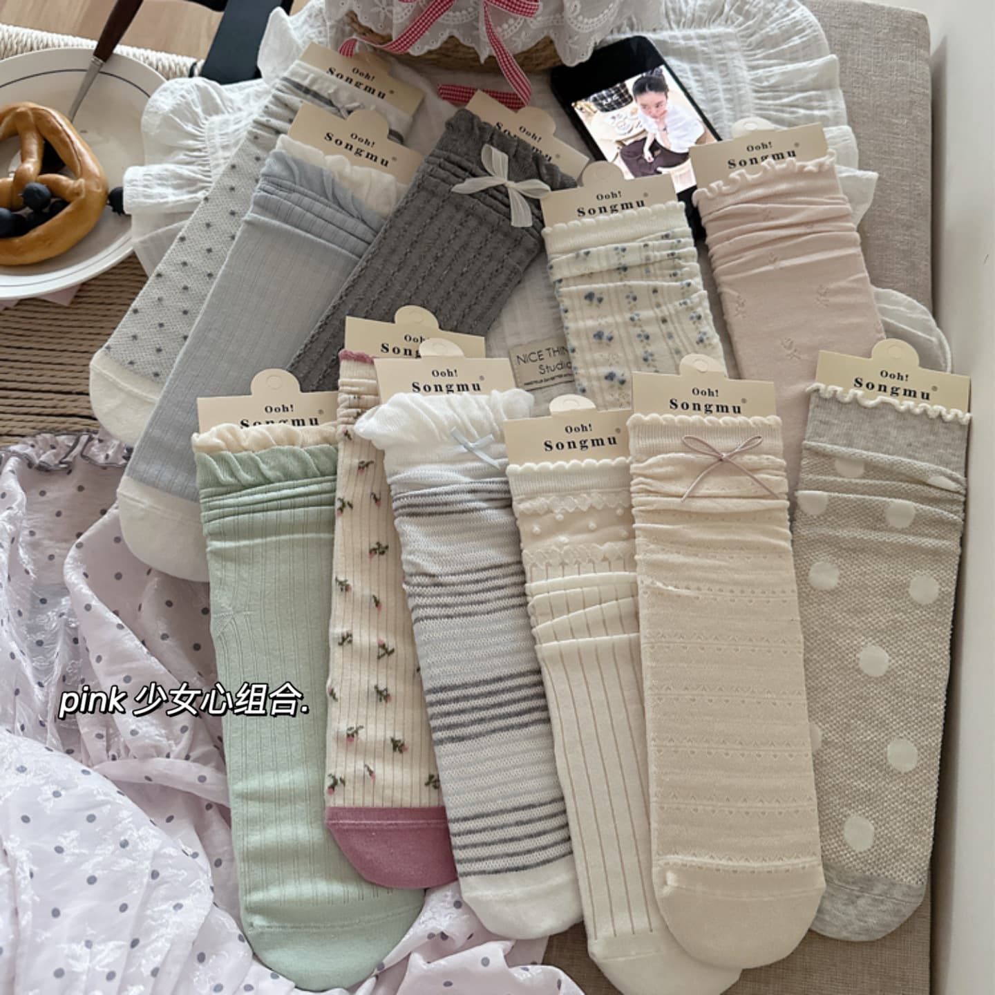 Songmu Spring/Summer New Collection Thin Breathable Ballet Lace Trim Cotton Mid-Calf Socks for Women