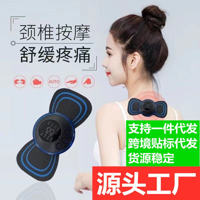 Best-selling Massager for Waist, Back, Neck, Cervical Spine, Lumbar, Shoulders, and Neck - Washable Massage Pad, Rechargeable Neck Massager