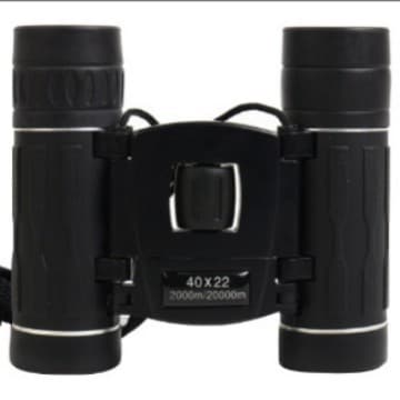 Telescope binoculars 40x22 high-definition high-power mobile phone telescope telescopes can be made according to requirements