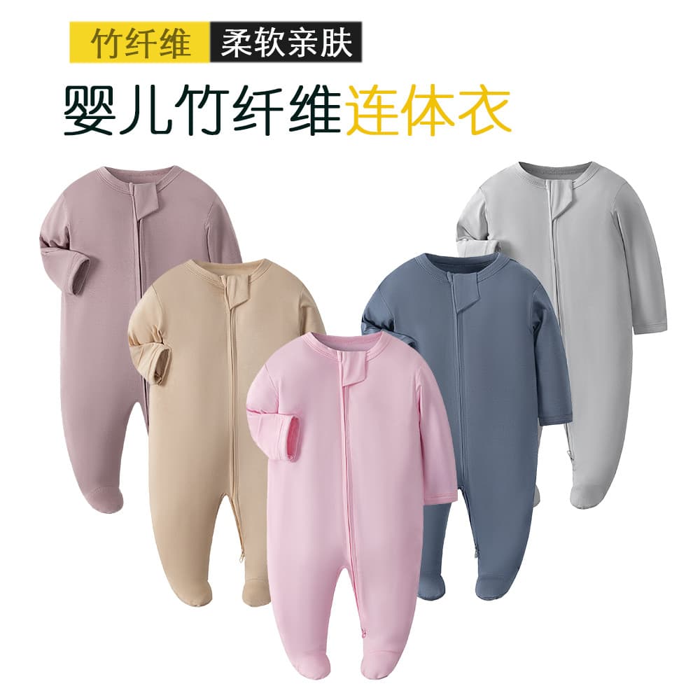 Wholesale Baby Clothes for Export, Bamboo Fiber Baby Clothes, Newborn Baby Bodysuit