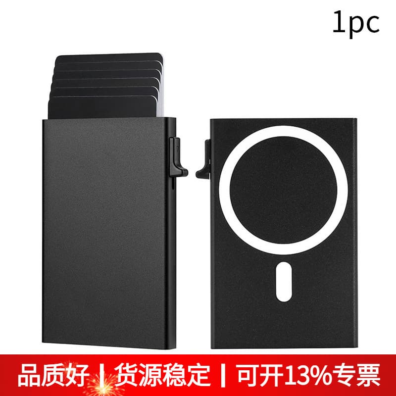 Magnetic Card Holder Compatible with MagSafe Phone Card Case Aluminum Alloy Card Clip Anti-Theft Swipe RFID