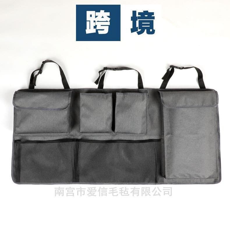 Car Storage Bag Vehicle Organizer Box Trunk Storage Bag Waterproof Oxford Cloth Car Accessories Interior Decoration
