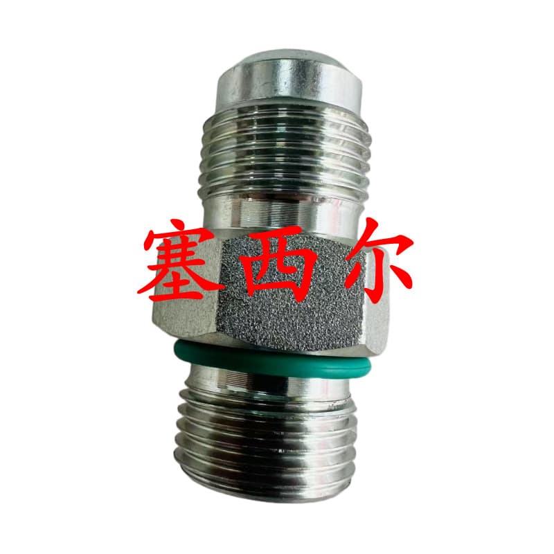 Cummins N14 for Construction Machinery Engine Parts Fuel Check Valve 3348332 042211
