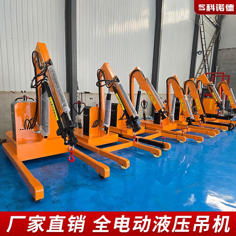 Fully Electric Hydraulic Crane, Movable Electric Travel Telescopic Cantilever Crane, 1-Ton for Home, Construction Site, and Factory