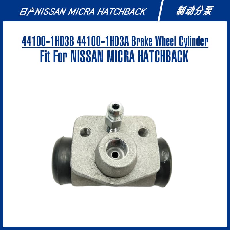 Hydraulic brake system parts for Japanese Nissan cars: 44100-1HD3B 44100-1HD3A brake calipers