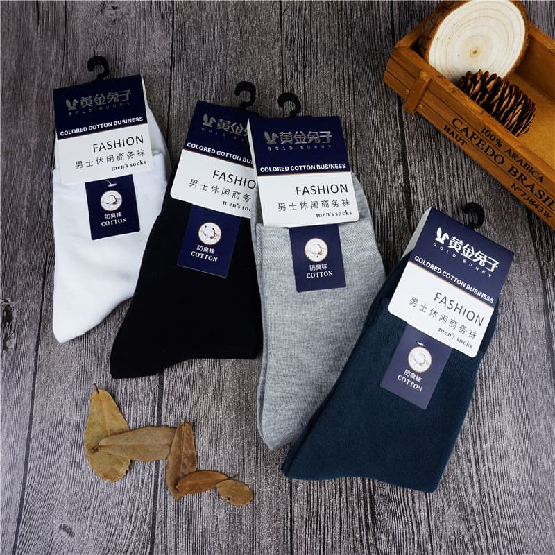Spring/Autumn Men's Business Socks, Mid-Calf Length, Pure Xinjiang Cotton, Solid Color, Wholesale