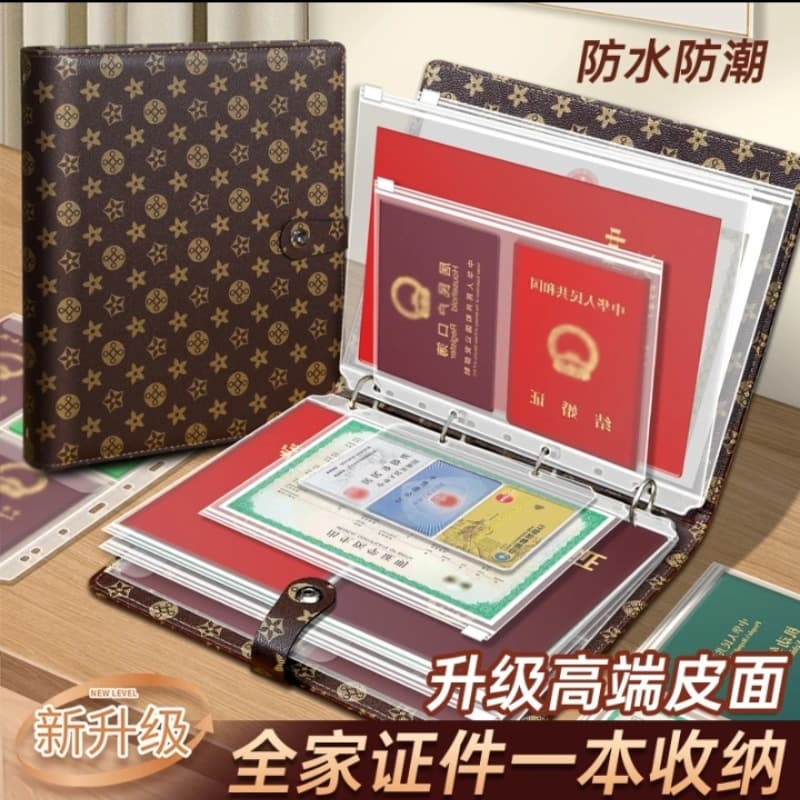 Multi-Functional Family Document Organizer with Refillable Pages for Passports, Certificates, etc.