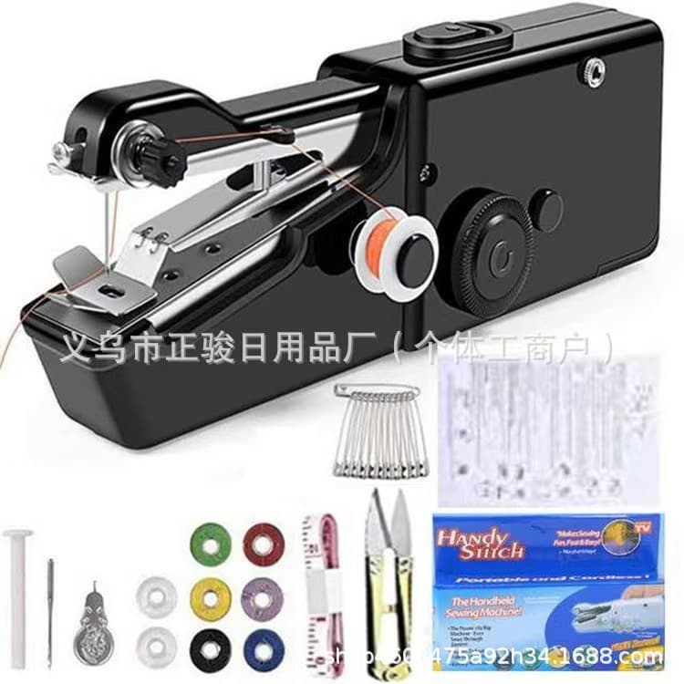 New Portable Electric Sewing Machine Handheld Sewing Machine Mini Sewing Machine