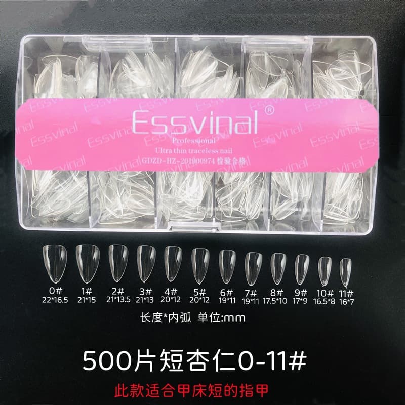 Korean-Japanese Style Ultra-Thin Nail Tips, Foldable Seamless Pointed Round No-Cut Long Pointed Oval Trendy Fake Nail Stickers