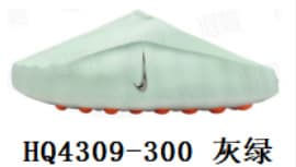 mind001 Slipper Massage Slippers Nocta Collaboration Slip-On Closed-Toe Pre-Game Training Shoes Cross-Border In Stock Putian