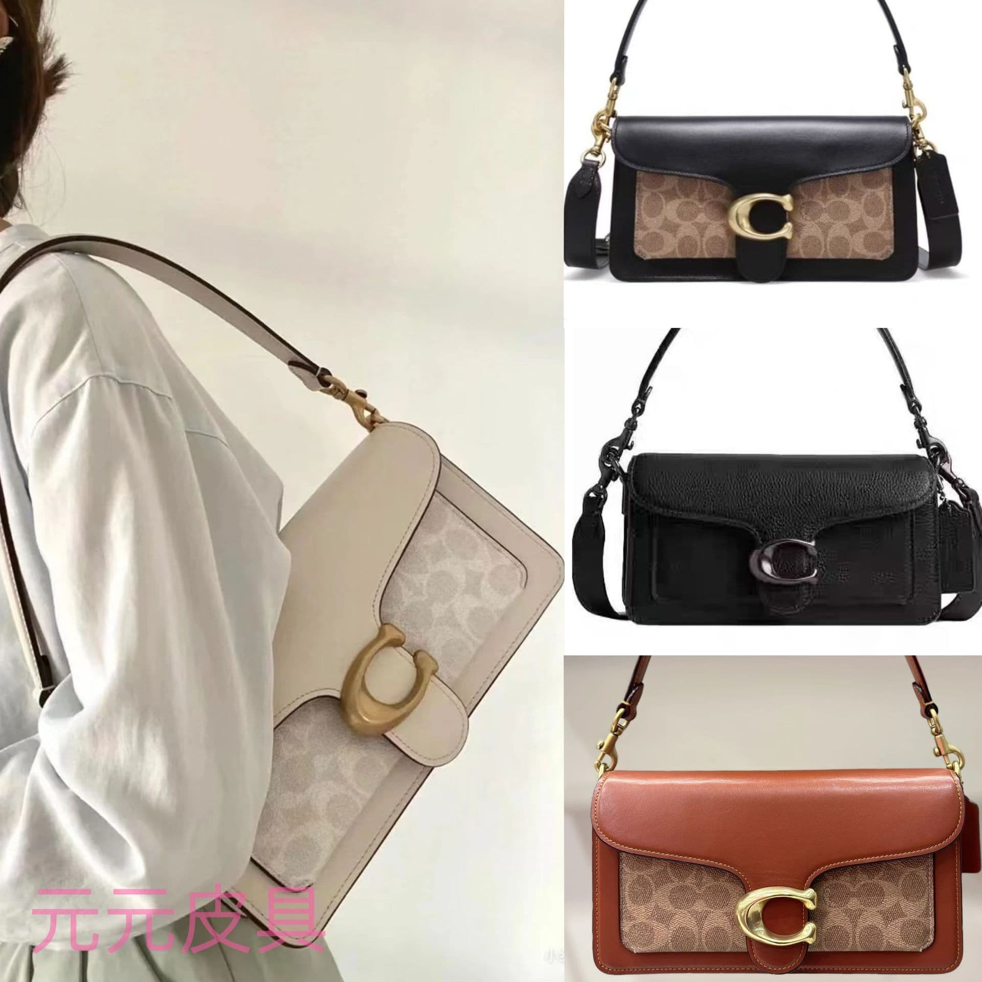 Kou C's high-quality tabby26 classic Bacchus bag genuine leather retro baguette bag crossbody single shoulder cowhide bag for women
