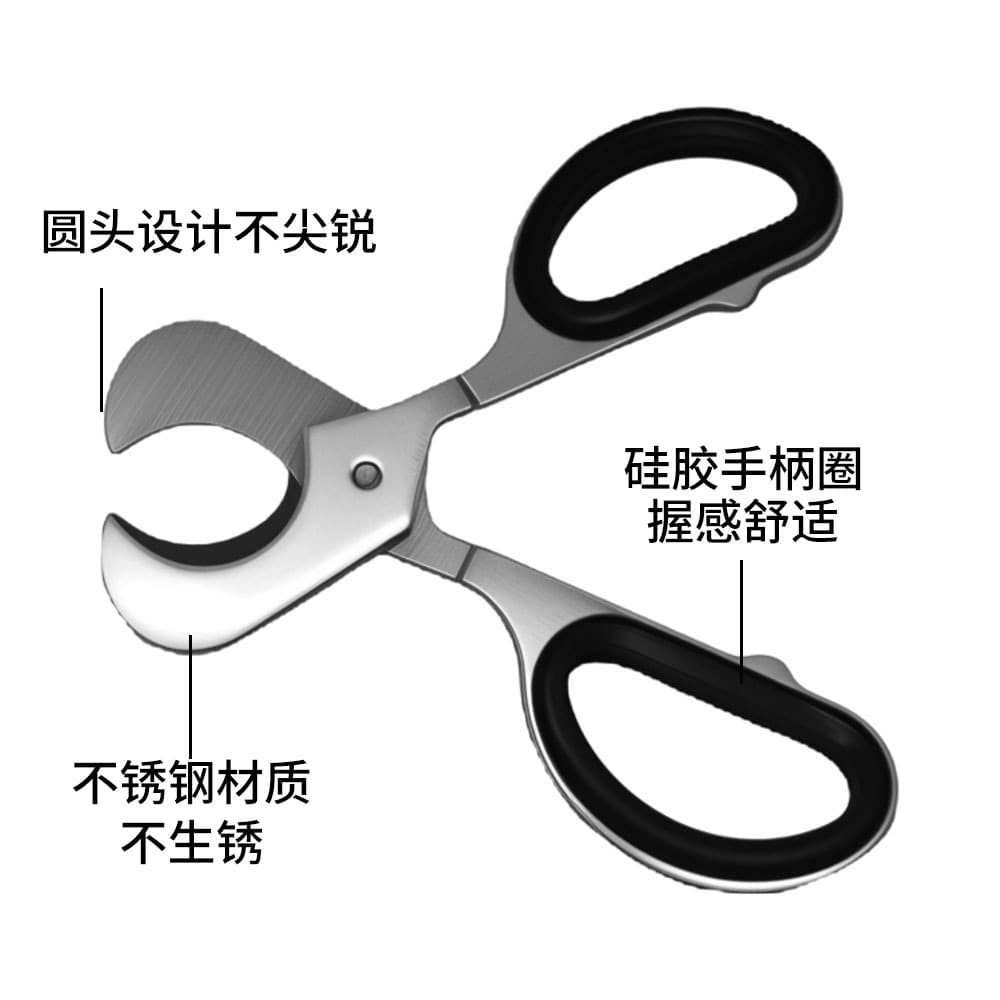Stainless steel double-blade cigar cutter, metal smoking accessory, cigar tablet cutter, medicine scissor handle type cigar cutter.