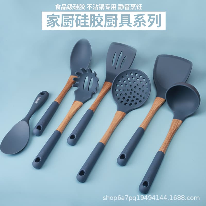 Terns Food-Grade Silicone Kitchen Utensils Wood Handle Series 7-Piece Set Spatula Spoon Slotted Spoon Non-Stick Cookware