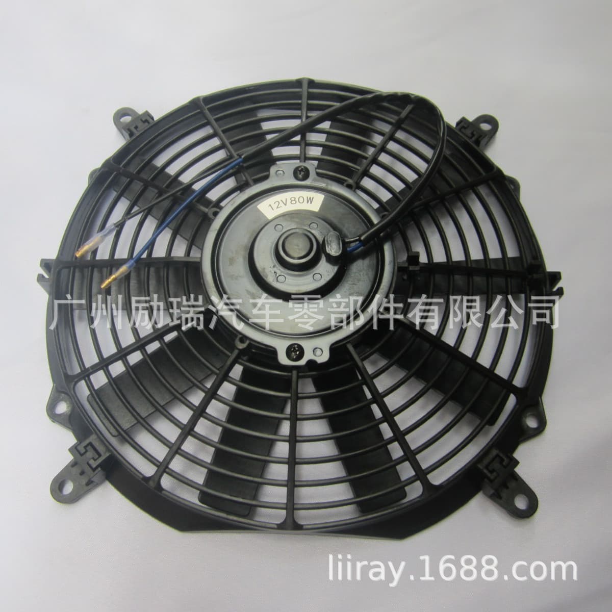 12-inch Straight Blade Universal Use Electronic Fan 12v 80 Watts Adjustable Suction Blowing Engineering Vehicles Buses Vehicles