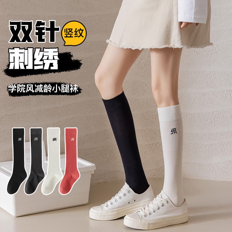 White Stacking Socks Women's Summer Thin Pure Cotton Breathable Mesh Long Tube Socks Miu-Style College Style Calf Socks Summer