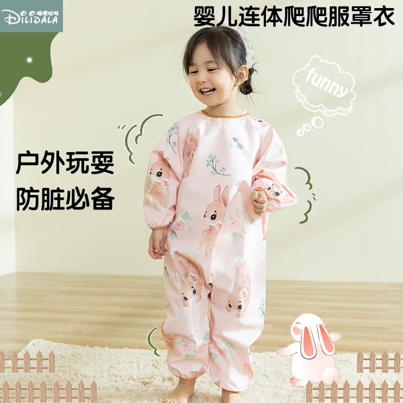 Custom Baby Bib Anti-Dirty Crawling Suit Infant One-Piece Overall Outdoor Children Full-Body Coverall Crawling
