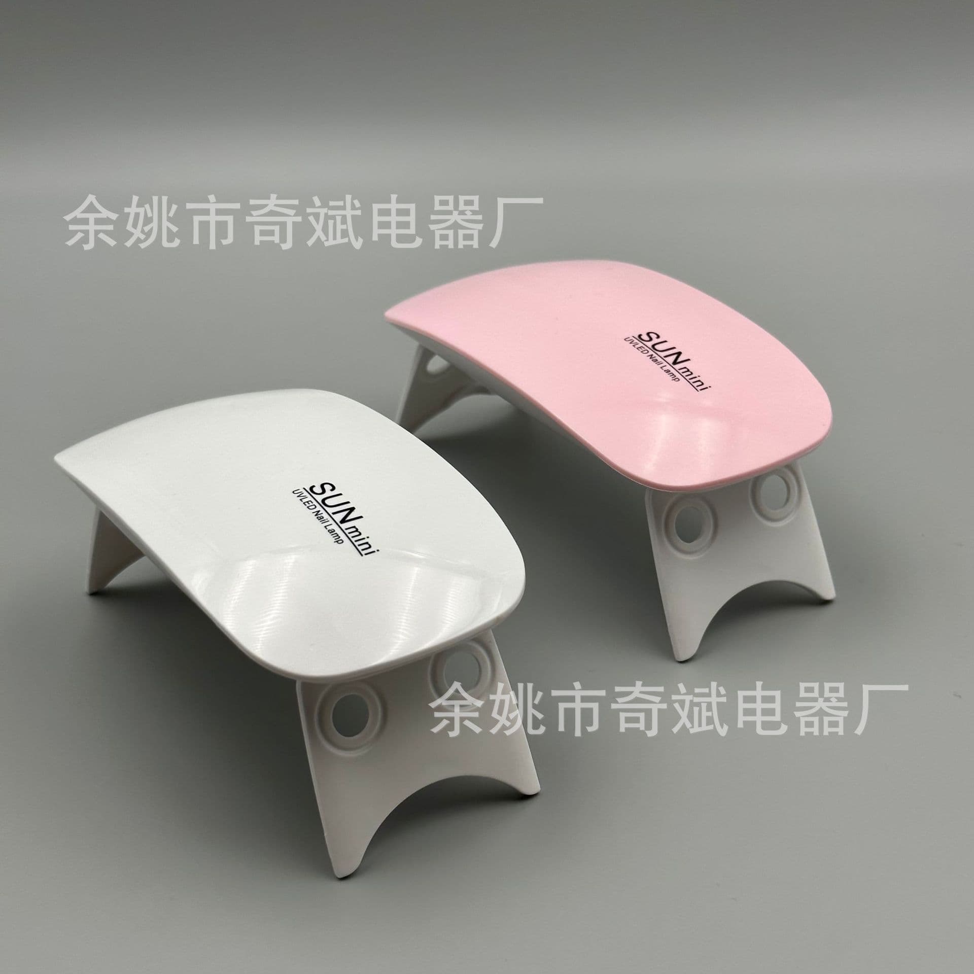 SUNMINI Nail Art Light, Mini Mouse Lamp, Nail Polish Cooling Light, Handheld LED Nail Art