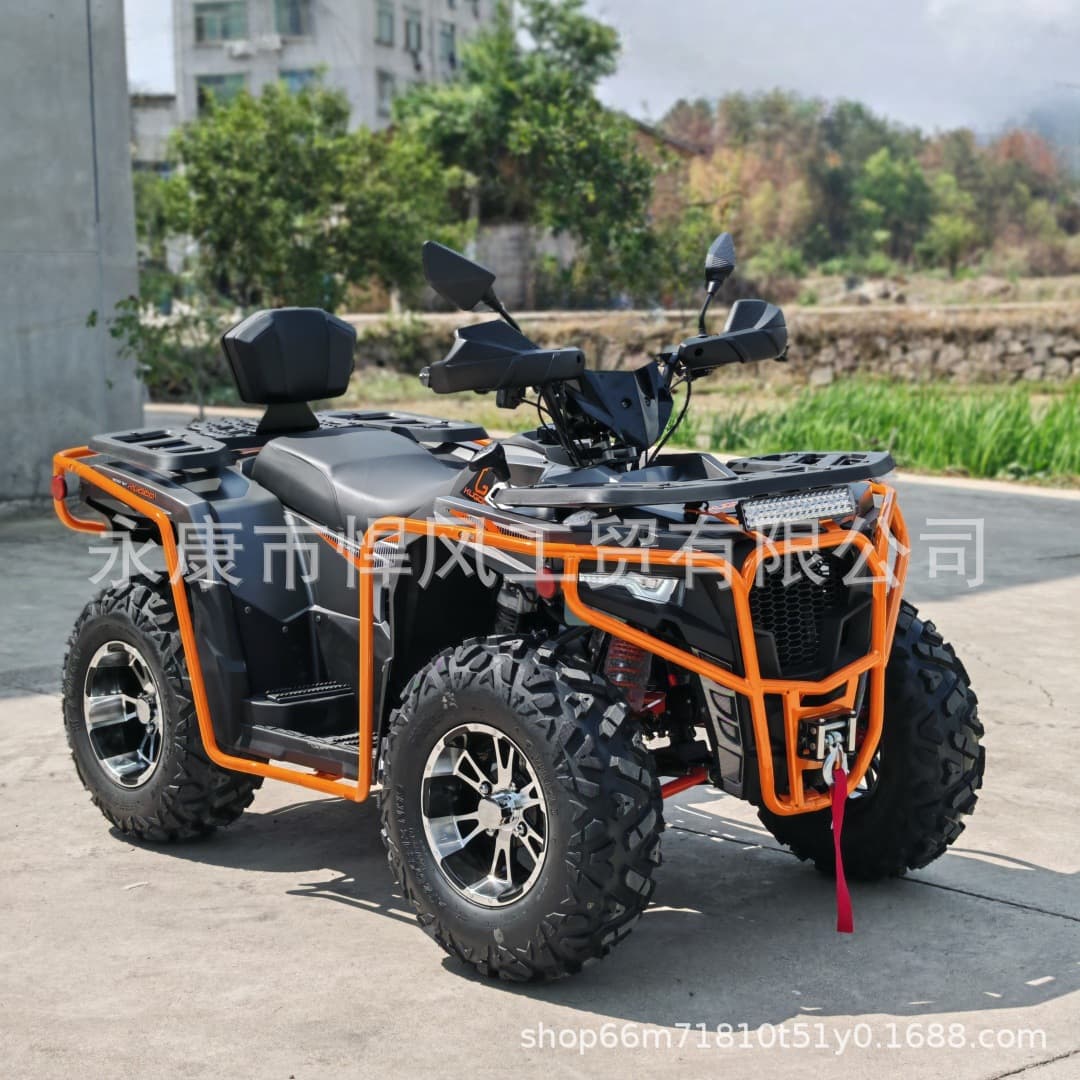 ATV Beach Buggy Four-Wheel Off-Road All-Terrain Mountain Motorcycle Automatic CVT 300cc Water-Cooled Large Two-Seater