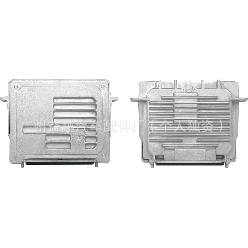 JEEP Grand Cherokee D3S xenon headlight stabilization ballast assembly module control unit LR014114