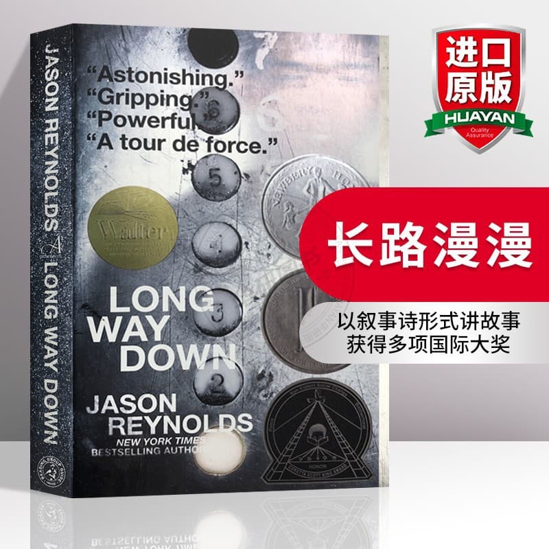 Long Way Down English Original Novel in Verse, Newbery Honor Book