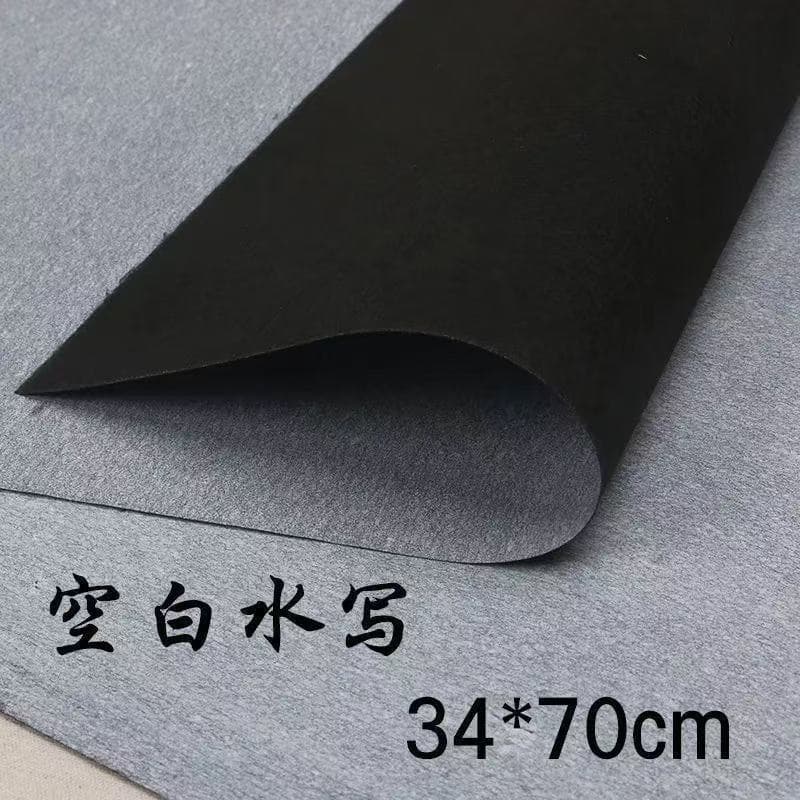 New Thickened Imitation Xuan Water Writing Cloth Large and Small Size with Mi-Zi Grid Blank for Adults and Primary School Students Practicing Water Calligraphy Cloth
