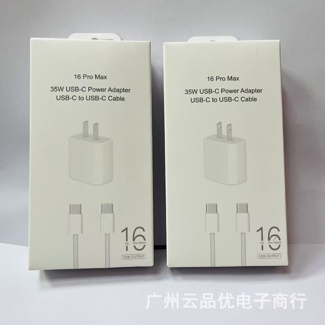 Braided Dual Type-C Data Cable with PD 35W/20W Fast Charger Set for iPhone 15-16