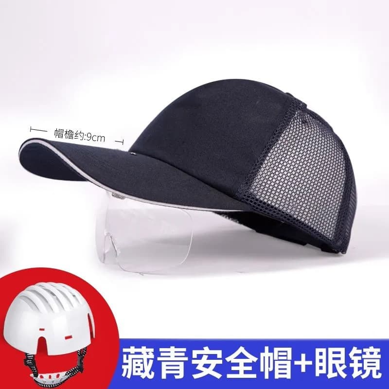 Lightweight Anti-Collision Safety Helmet, Workshop Impact-Proof Cap with Brim, Breathable Factory Work Hat, Baseball-Style Logo