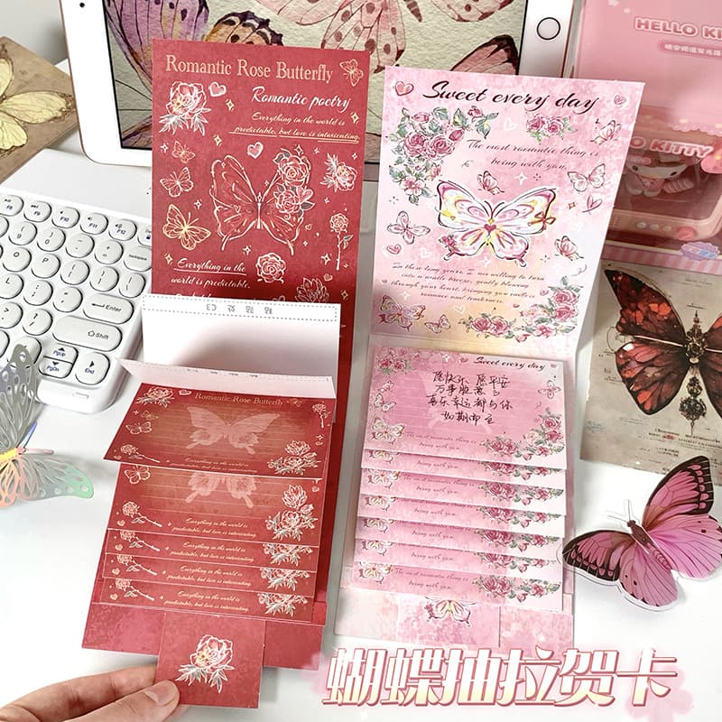 Fireworks Waterfall Greeting Card Pull-Out Greeting Card Retro Flower Bouquet Organ Card Creative DIY Homemade Material Holiday Gift