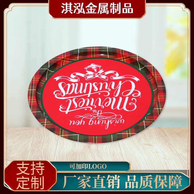 Round tinplate tray with color printing, vintage metal tinplate tray, custom products from direct manufacturer