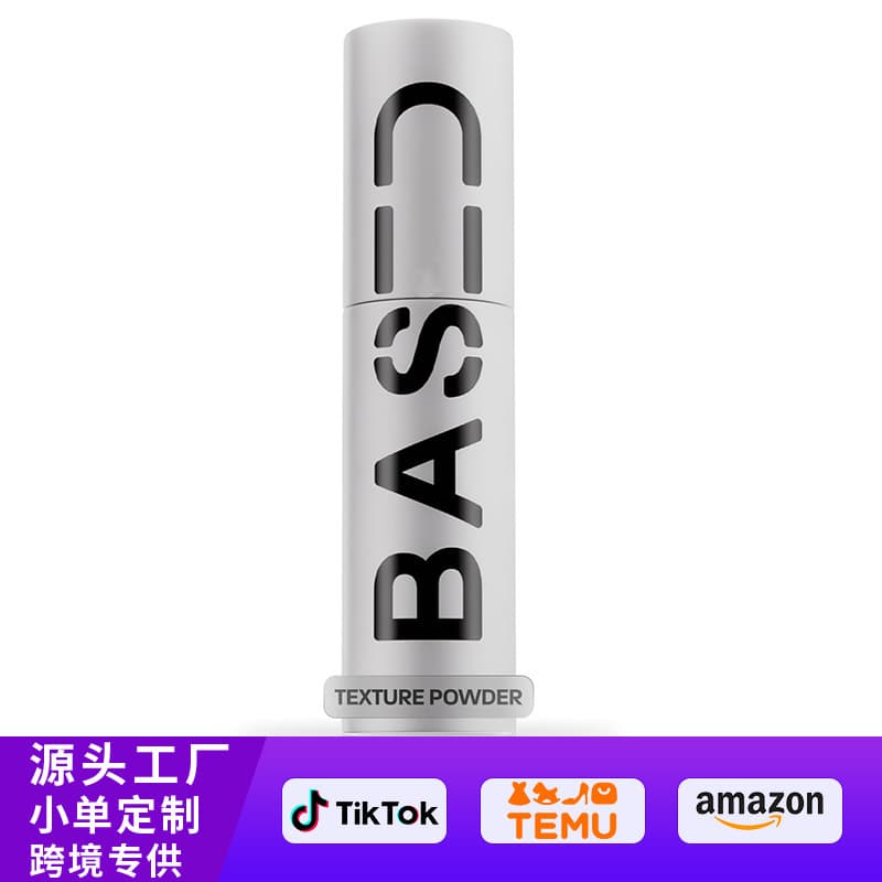 Cross-border supply BAS Volumizing Hair Powder BODYWORKS Volumizing Dry Shampoo Lightweight No-Rinse Styling Texture Powder