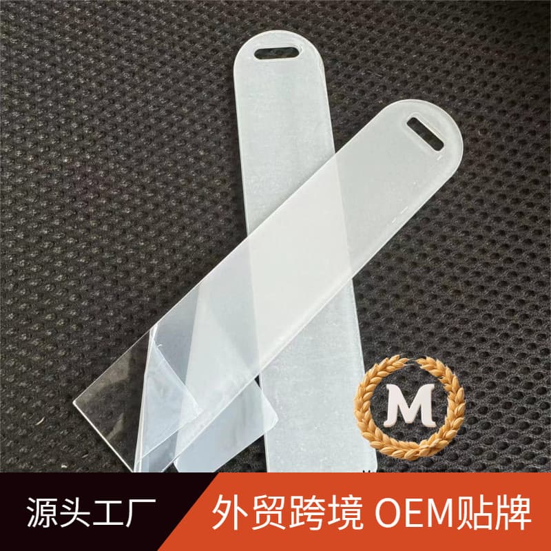 Clear Acrylic Bookmark Blank Transparent Craft DIY Bookmark 5.5 Inch X 1.2 Inch 3mm Thick Bulk