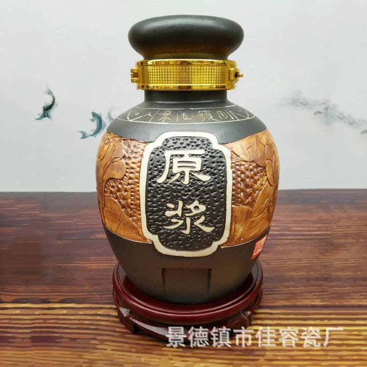 20 Jin Carved Lotus Wine Jar Jingdezhen Ceramic Wine Bottle Crock Small Wine Jar Wholesale