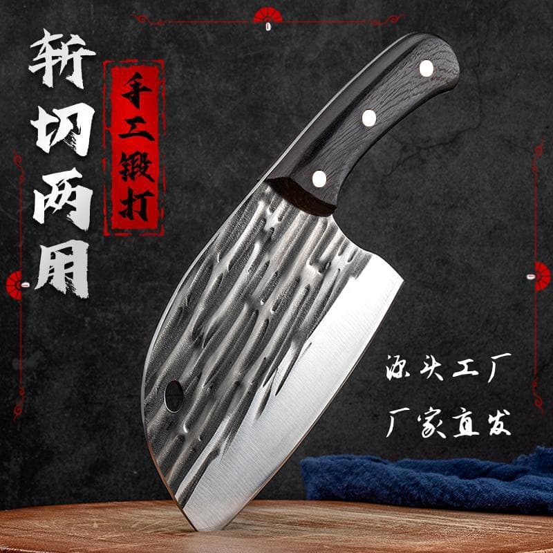 Chef's Special Fish Head Knife, Hand-Forged Kitchen Knife for Home Use, Sharp Slicing and Meat Cutting Knife from Yangjiang
