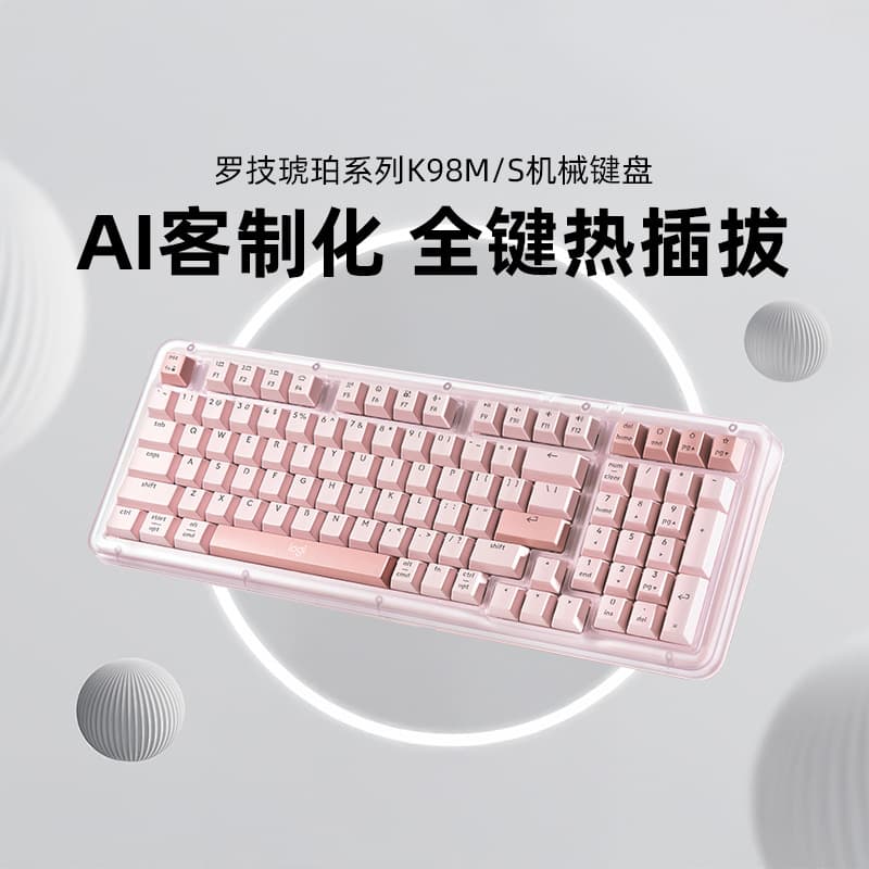 Sealed Genuine K98S Wireless Bluetooth Mechanical Keyboard AI Customized E-Sports Gaming Hot-Swappable Office Quiet