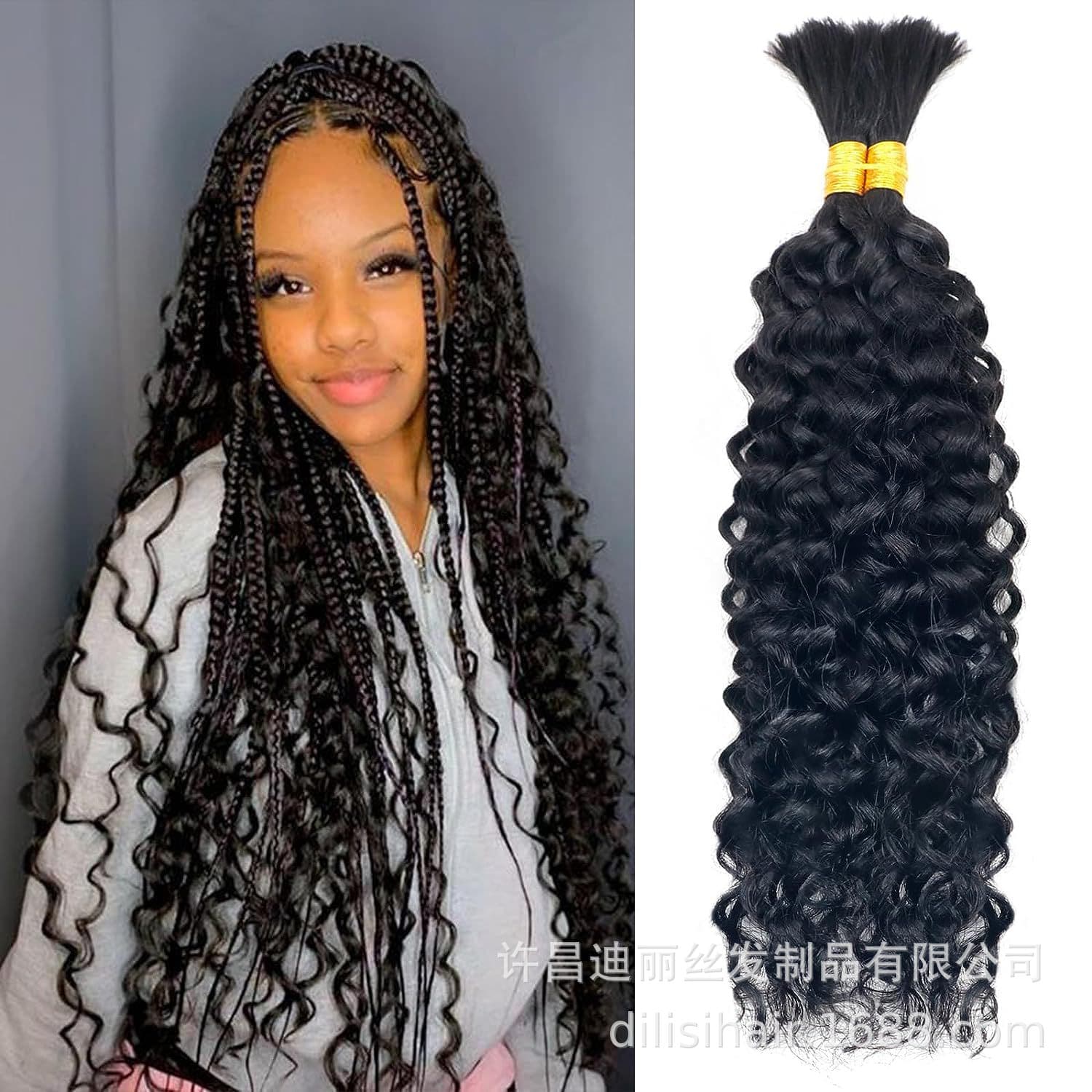 Wholesale Real Hair Extensions Hair Wefts for Women Seamless Hair Extensions Curly Straight Hair Wigs European American Export Hair Extensions