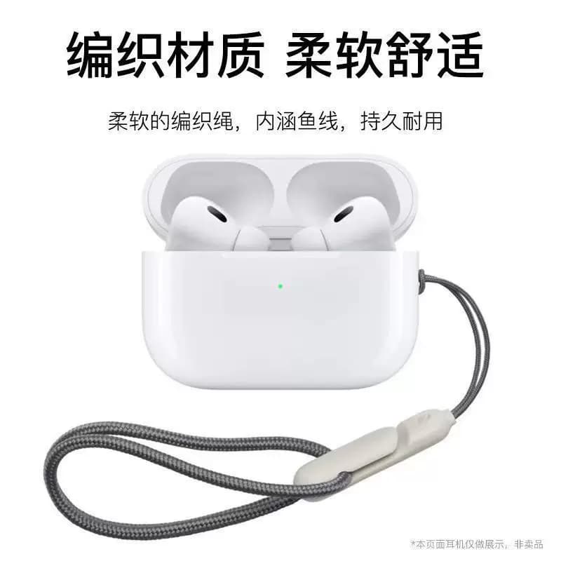 Compatible with Incase Phone Pro3 Wrist Strap, Apple Bluetooth Earbuds Lanyard for AirPods Pro 2, Anti-Loss Strap