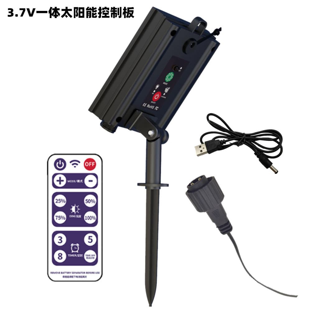 Remote Solar Light String Control Box with DC Charging, 3.7V Boost Output to 24V Solar String Light Control Board